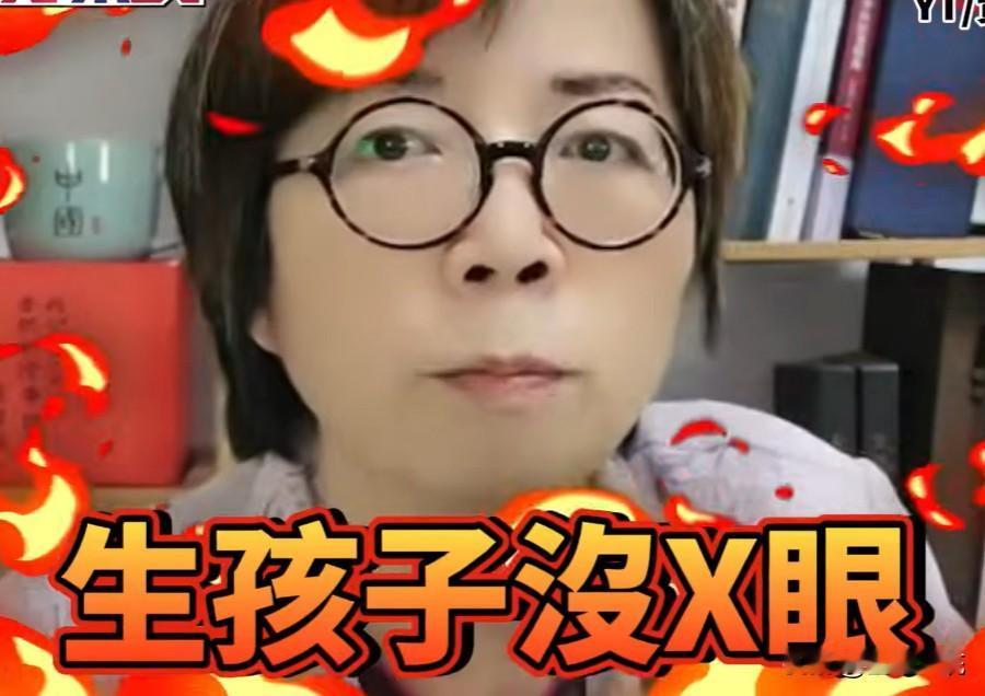 立场反复遭批变色龙 黄智贤反呛：“网军生孩子没X眼”

媒体人黄智贤2022年曾