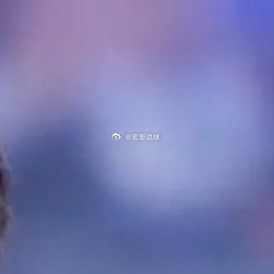 去热刺还是去皇马？波叔赴马德里看球令人遐想今夜欧冠4场1/8决赛大战：加拉塔萨雷