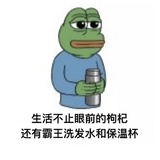 豆豆豆热说体育