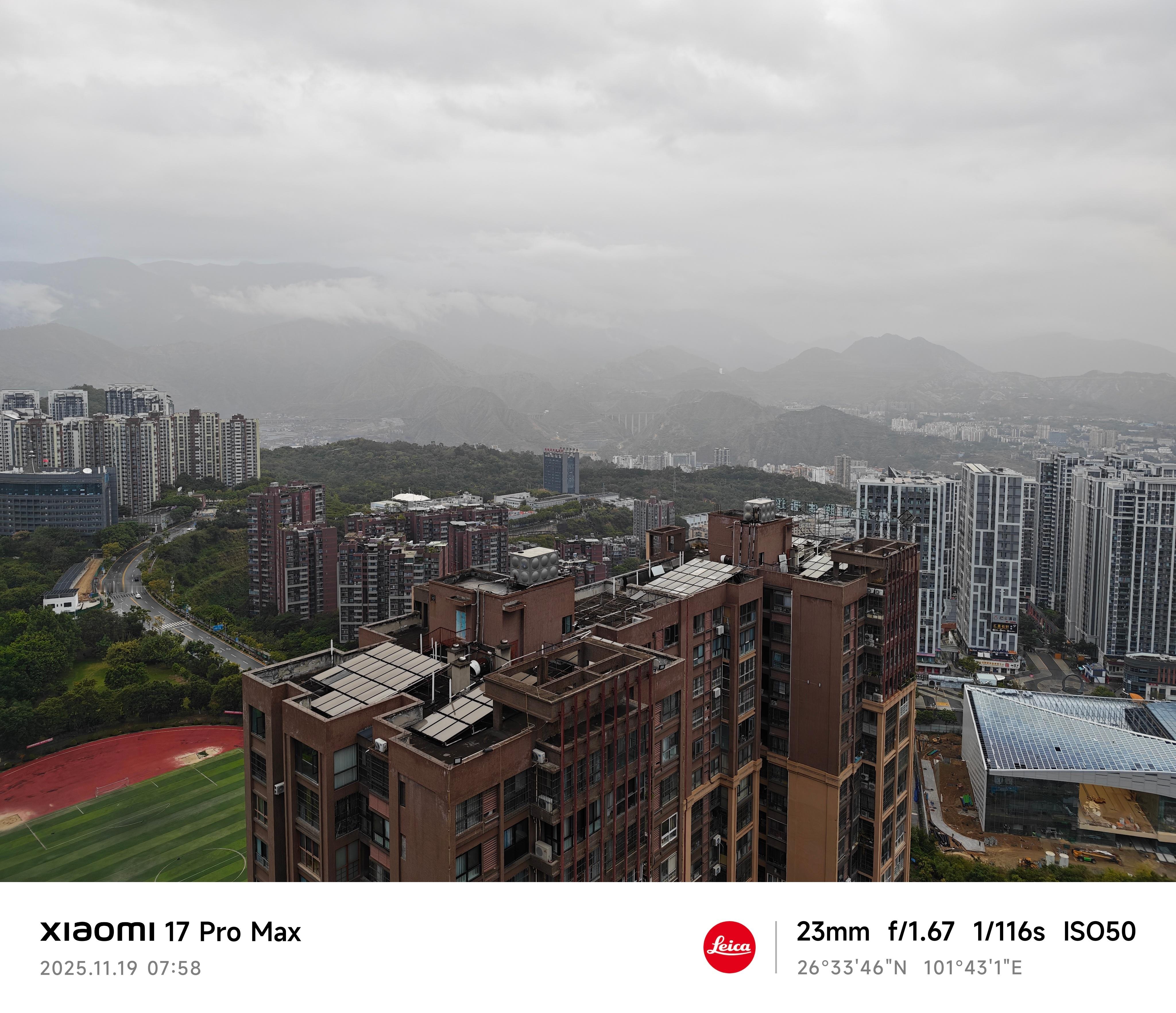 冷空气来了，一夜降温10度