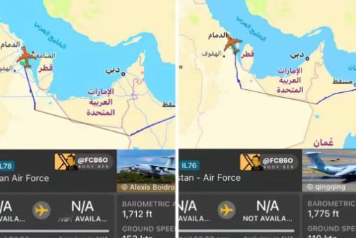 巴基斯坦战机入中东，以色列不敢招惹

根据世界飞行跟踪数据和开源情报证实，巴基斯