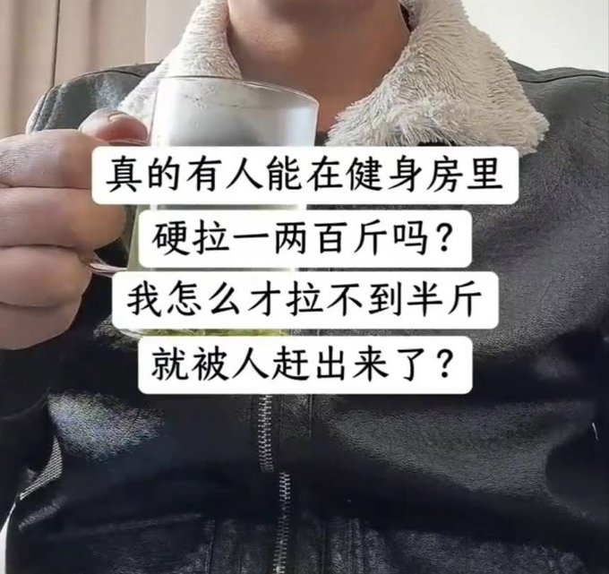 谁让你无掩体干拉的 