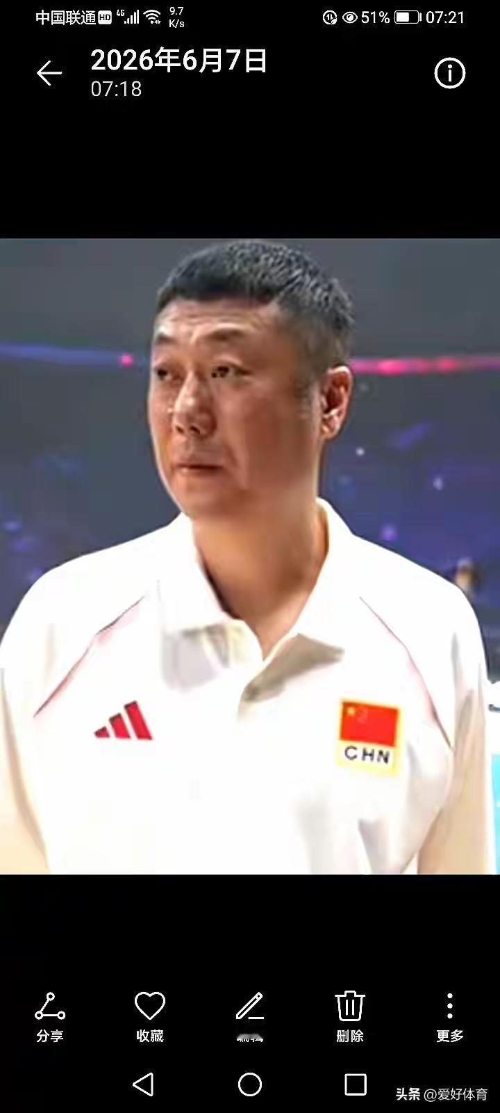 在今天下午进行的世女排联赛，土耳其站的比赛中，中国队以3：2逆转德国队，获开门红