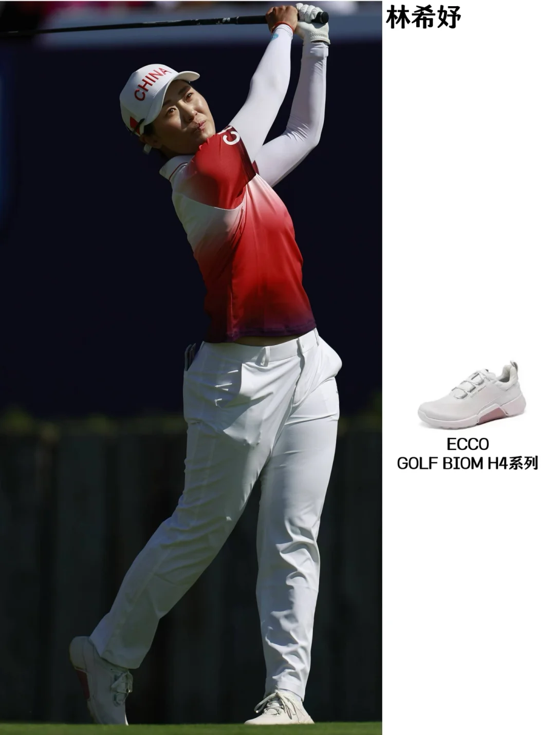 ECCO GOLF押对宝了，冠亚季军全都上脚了