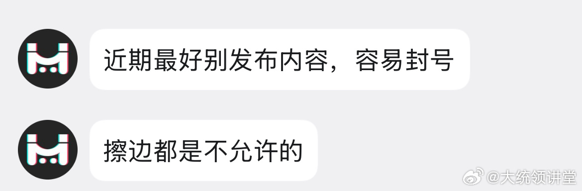 盒//岛客服是这样说的……那么伙计们 和我迁徙吧！🔥🔥🔥新店！VD！：必吃