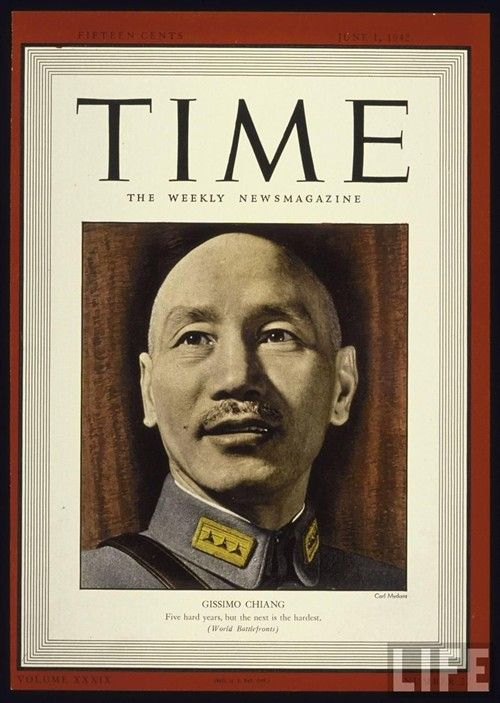 “他是一个严以律己的人，既不抽烟，也不喝酒”。在林语堂笔下，蒋介石并不是一个只有