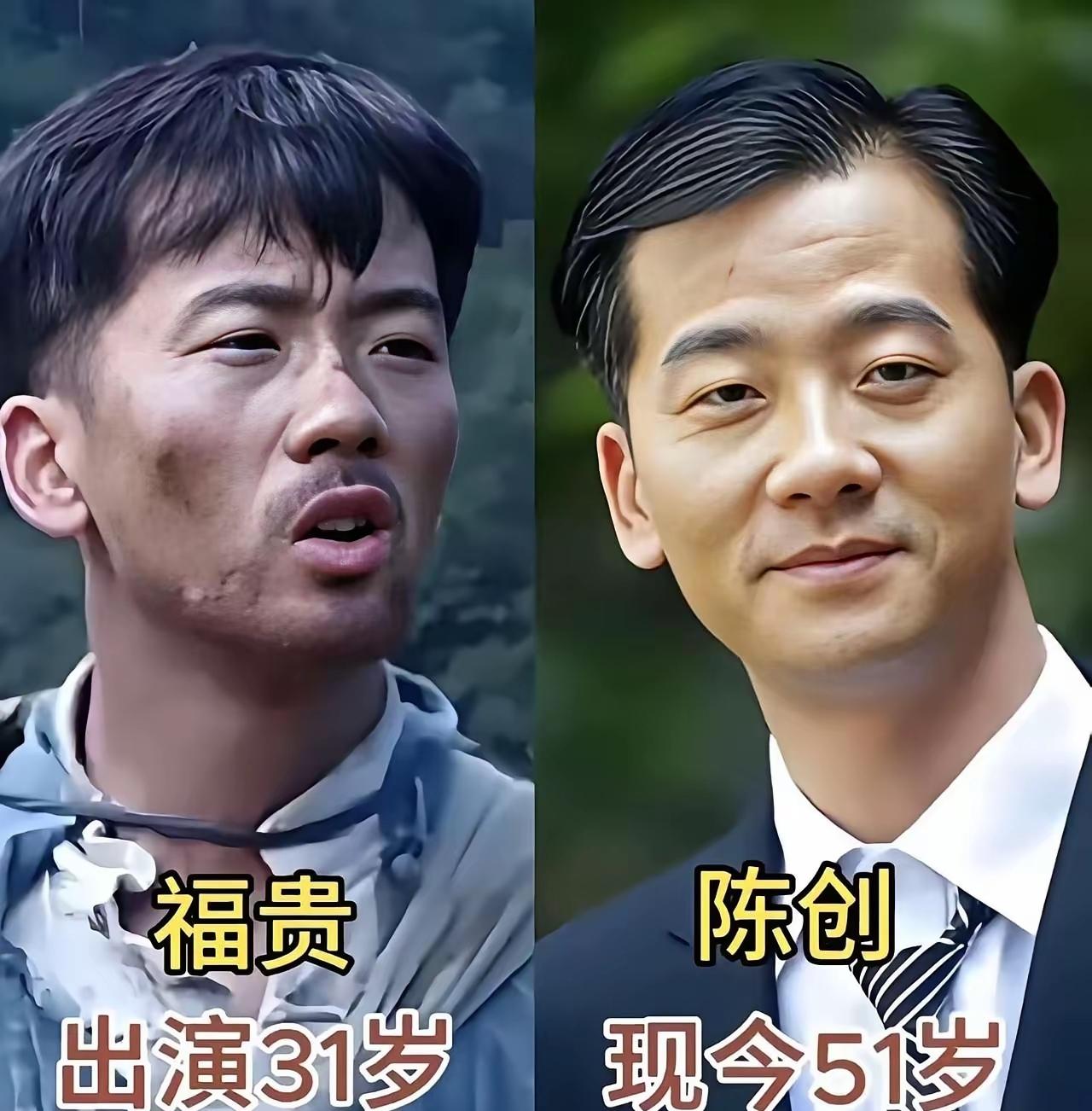 重温经典剧《活着》，昔日孩童已然长大，而故人悄然离去，道尽活着本真，满是万般无奈