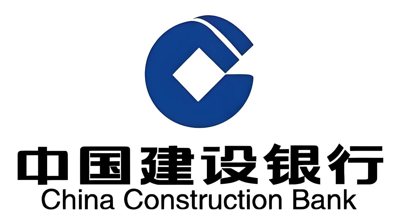 #秋日生活打卡# 
路边社消息
11月16日《中国建设银行成立70周年》邮资纪念