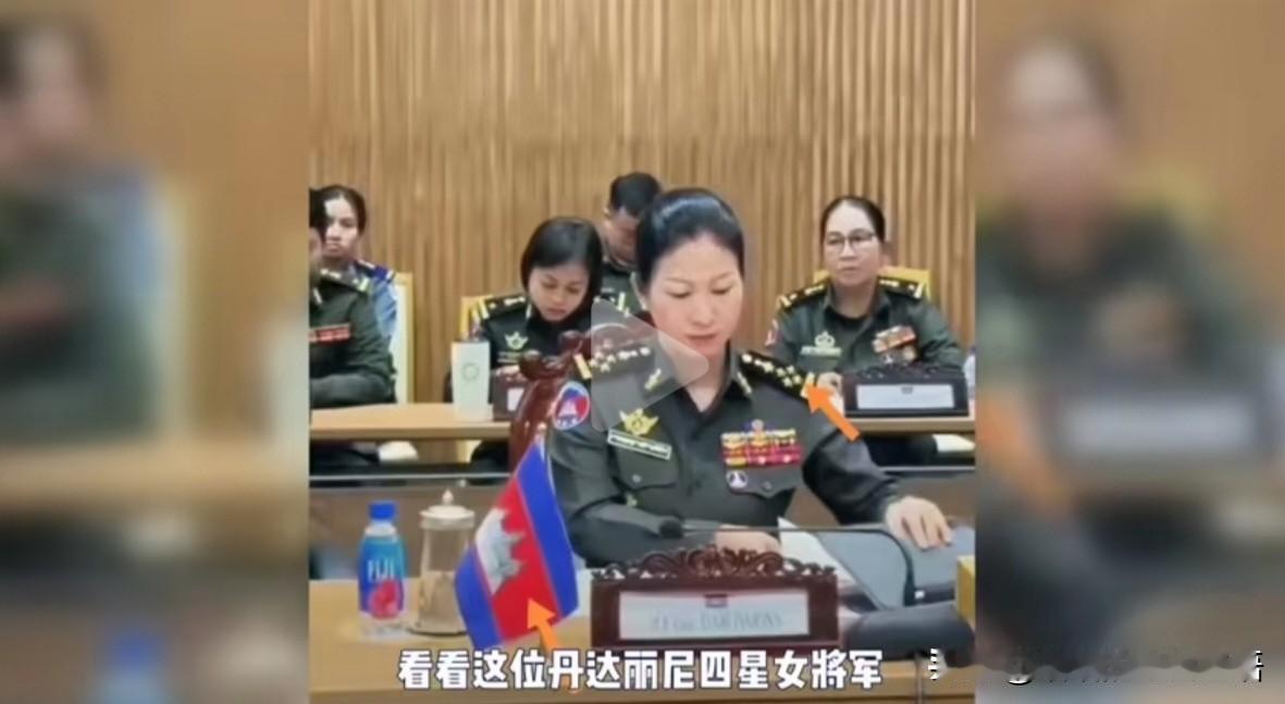 柬埔寨有现役军人12.43万人，将军有3700人，其中女将军也不少。

平均每3