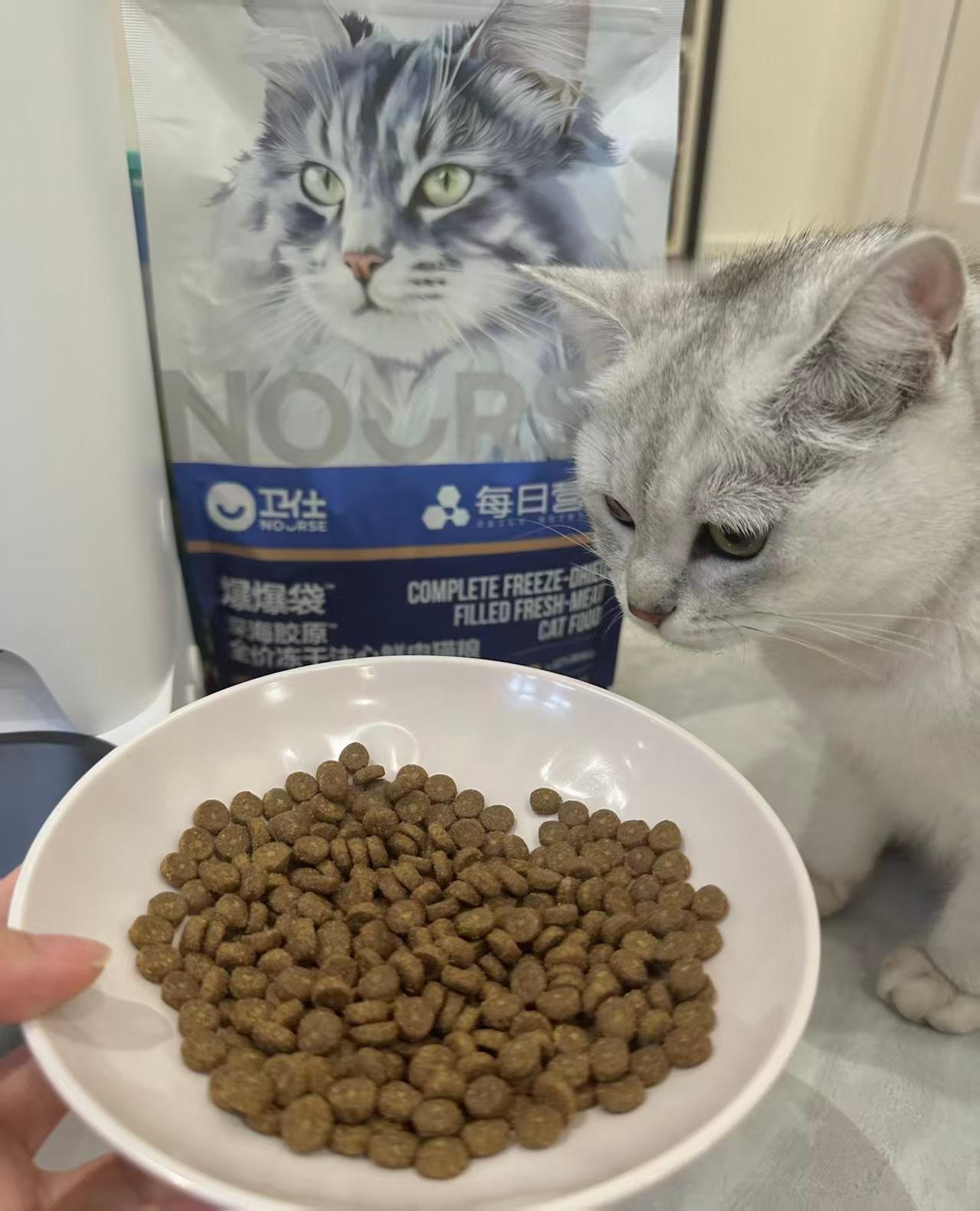 周末经常带猫咪自驾短途出游，卫仕猫粮是我的常备款。猫咪吃习惯这个味道，路上或者住