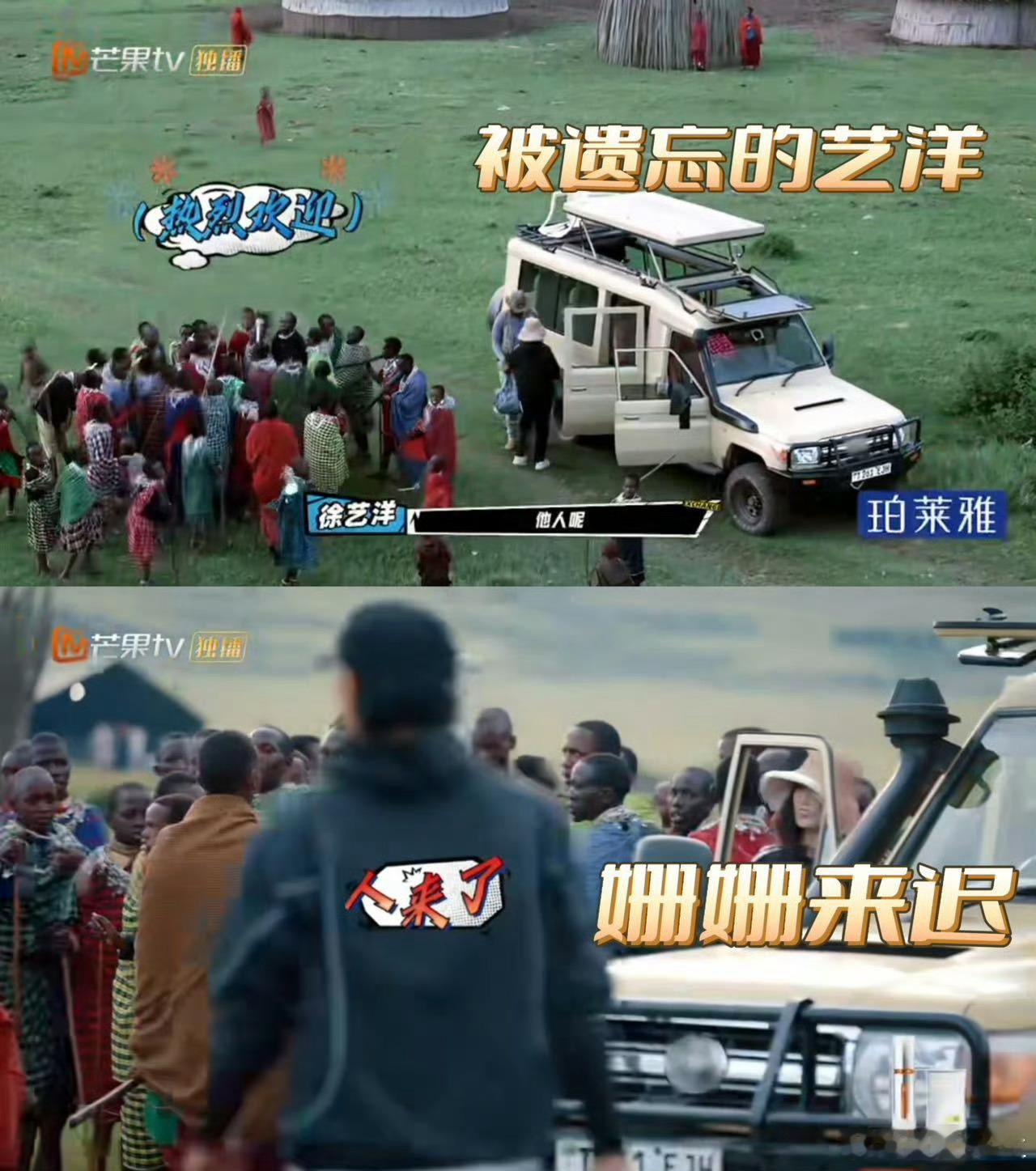 黄子韬被马赛腌入味了笑不活了！黄子韬这是被马赛彻底“腌入味”了吧？连说话带动作都