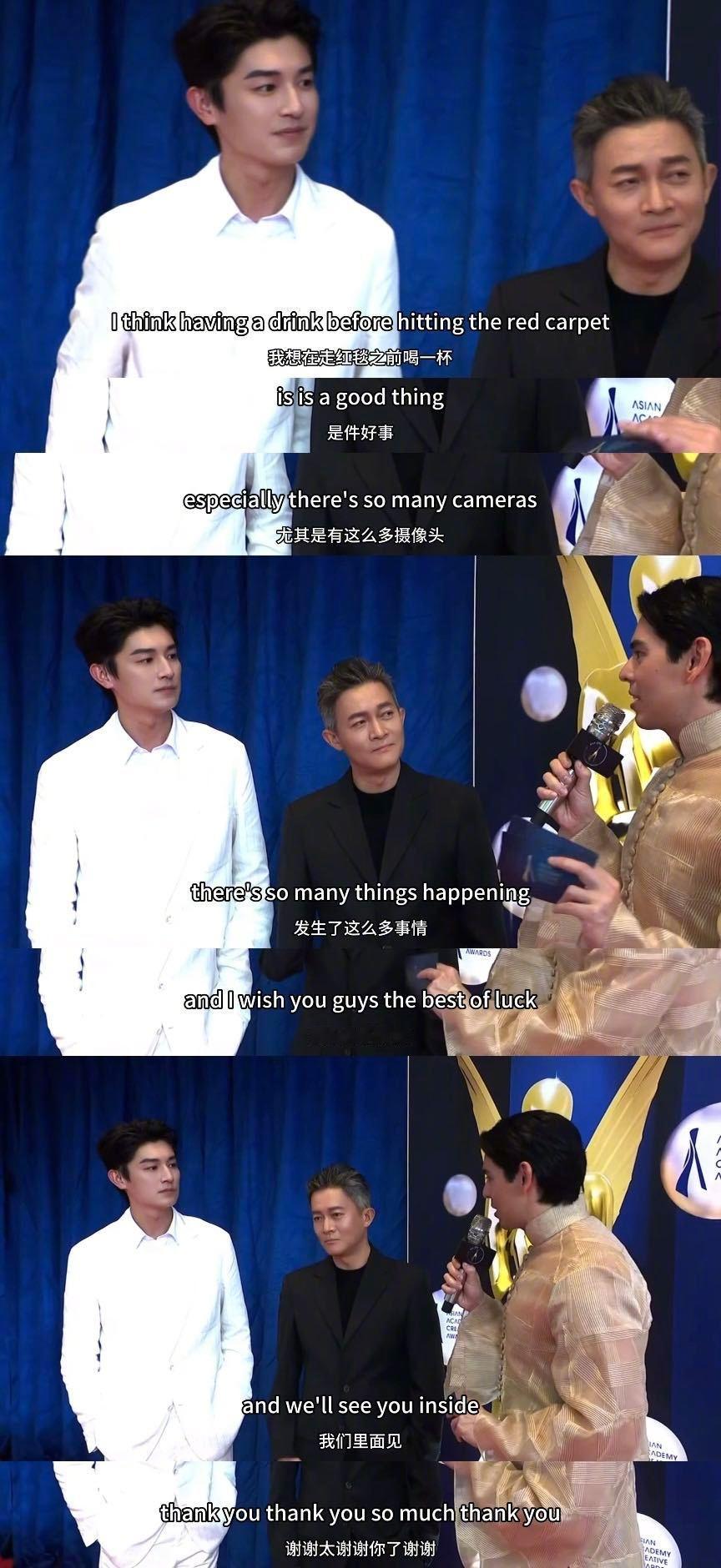 杨旭文唐犟宗全英文走向国际 谁懂啊！杨旭文在AACA的表现直接戳中我心巴！白色西