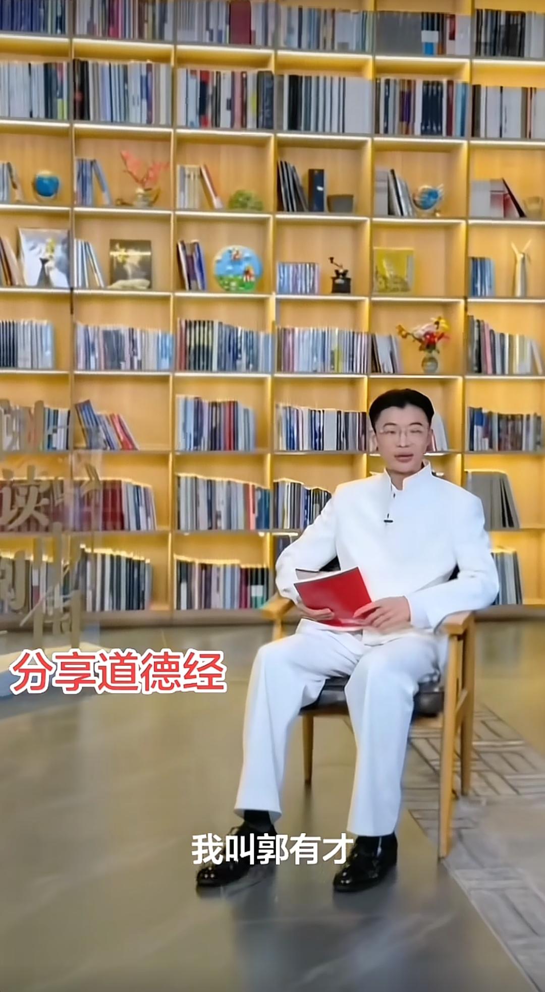 @²⁰²⁶₁₂.₃₁李ঞ瑞ꦿ᭄💞已退役 
 有才讲经，浅浅谈尿，
燕萍笑夫，学