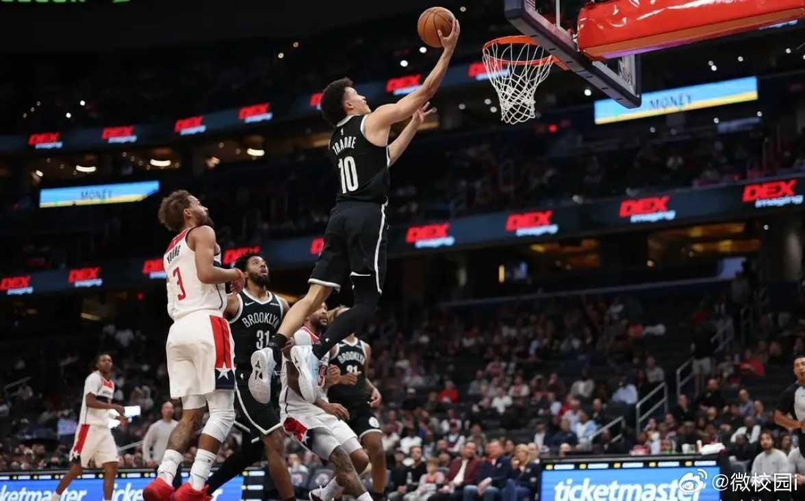 篮网131比122奇才NBA季前赛，篮网以131比122战胜奇才。 四节比分分别