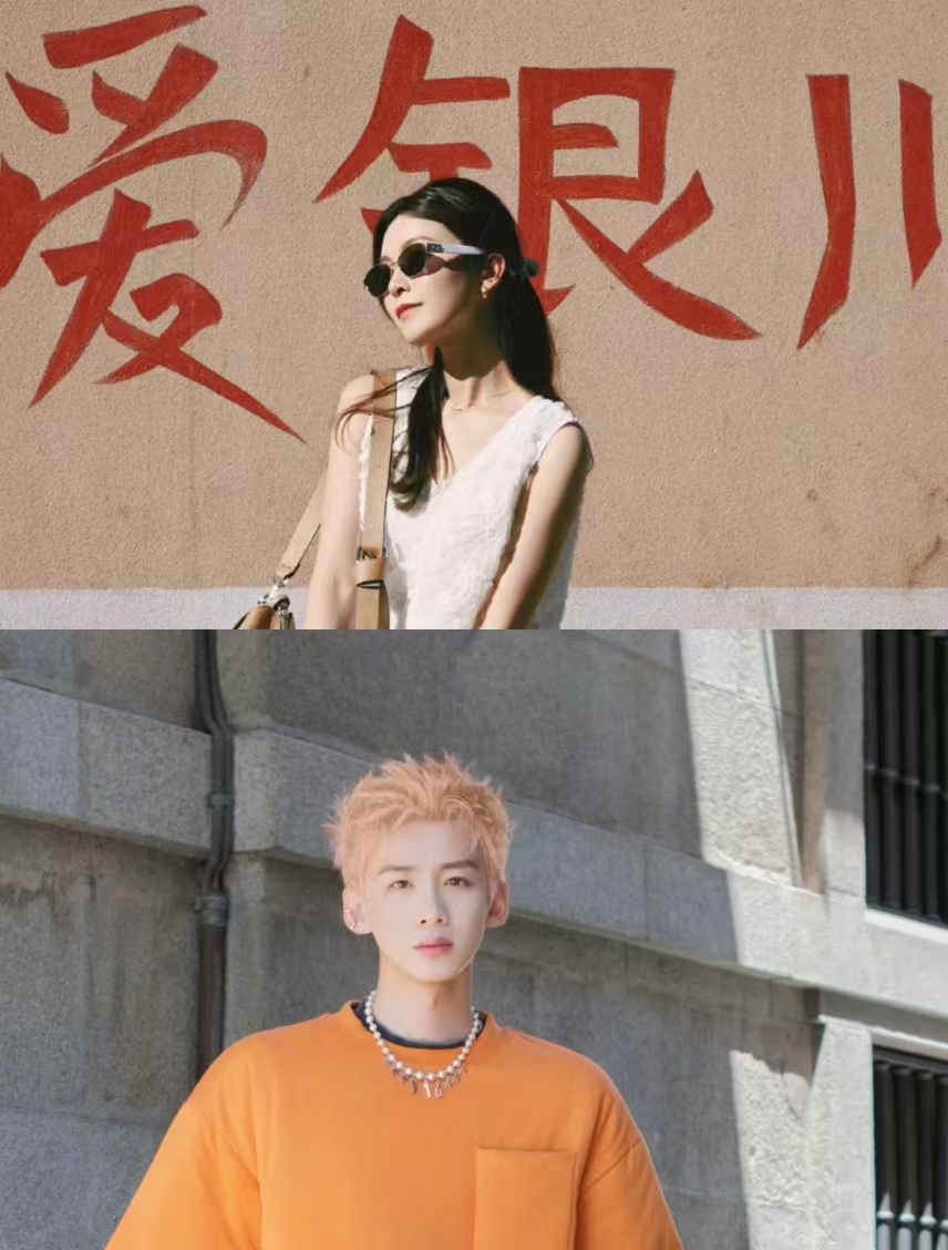 白敬亭文咏珊合作  文咏珊以往呈现出来的作品真的是给我们留下深刻的印象了呀，而且