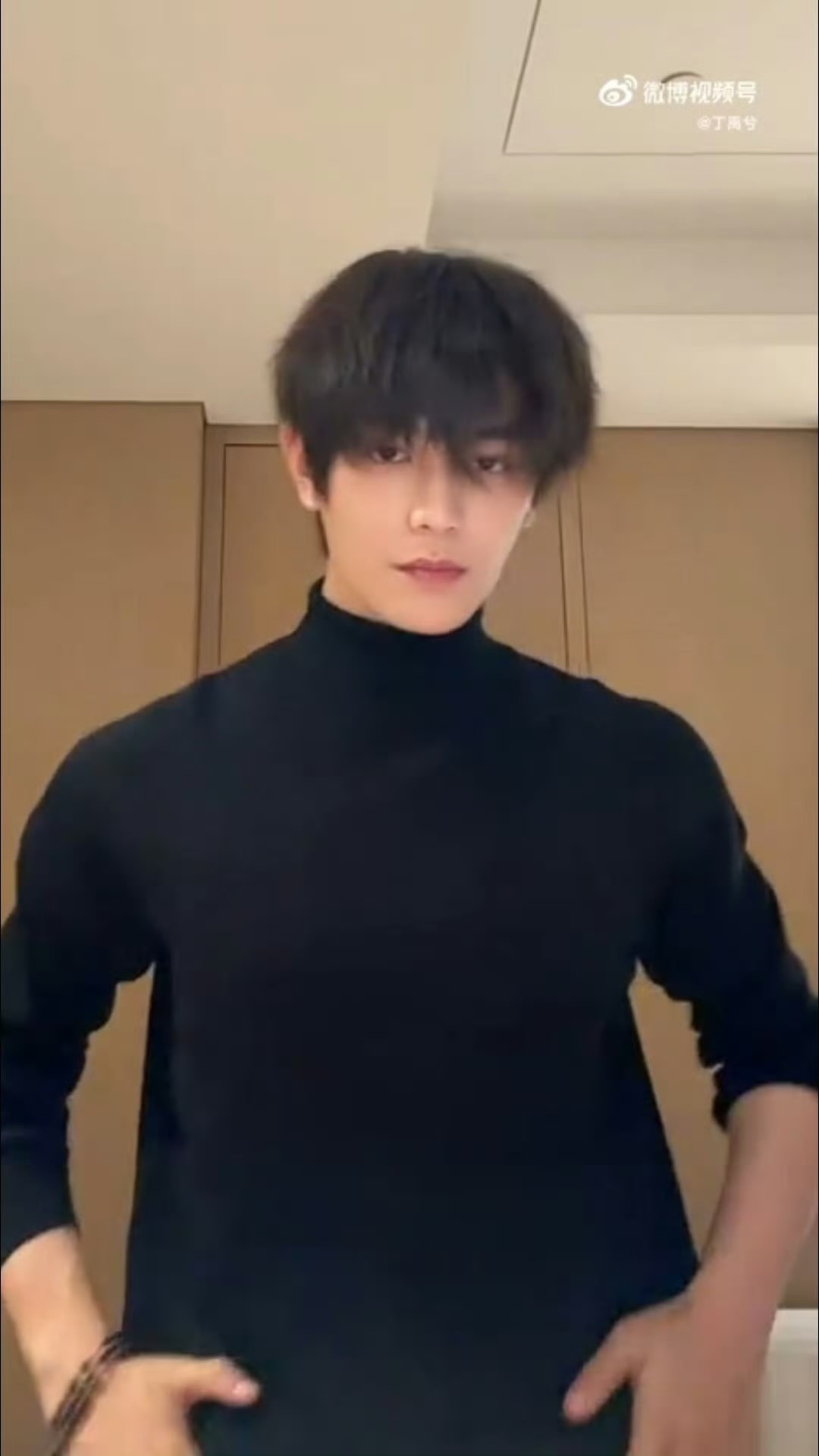 丁禹兮继续别停丁禹兮黑色开大 丁禹兮一穿黑色直接开大了，继续跳，别停[doge]