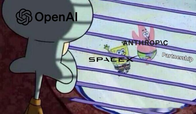 xAI更名SpaceXAI 马斯克真狠啊～我xai怎么样没事，但你OpenAI必