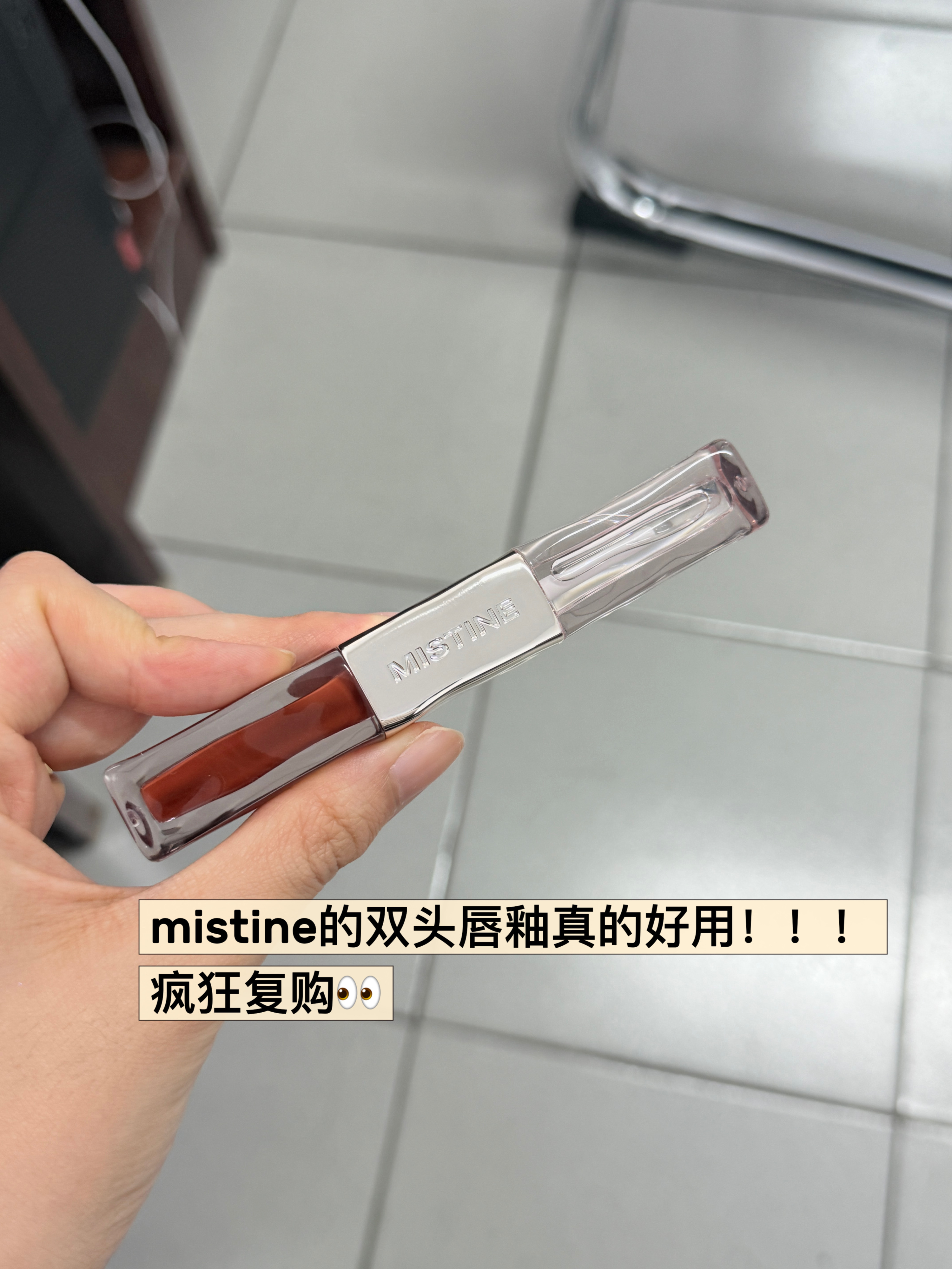 //.主观镜头很靠近第三人称 @ 