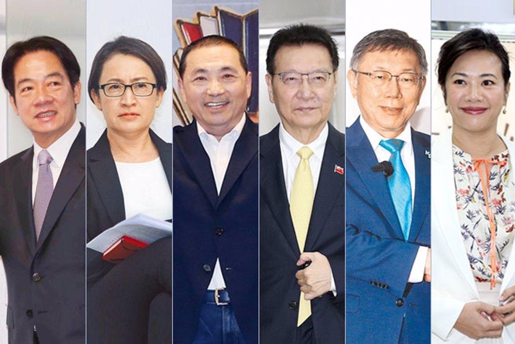 “2024若由深绿性质、以‘台独’为信仰，且只会强调‘备战’作为的赖清德当选，两