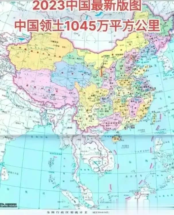 
日本也敢跳出来指责和抗议中国新版地图发布，明显是要逼着中国把十段线变成十二段线