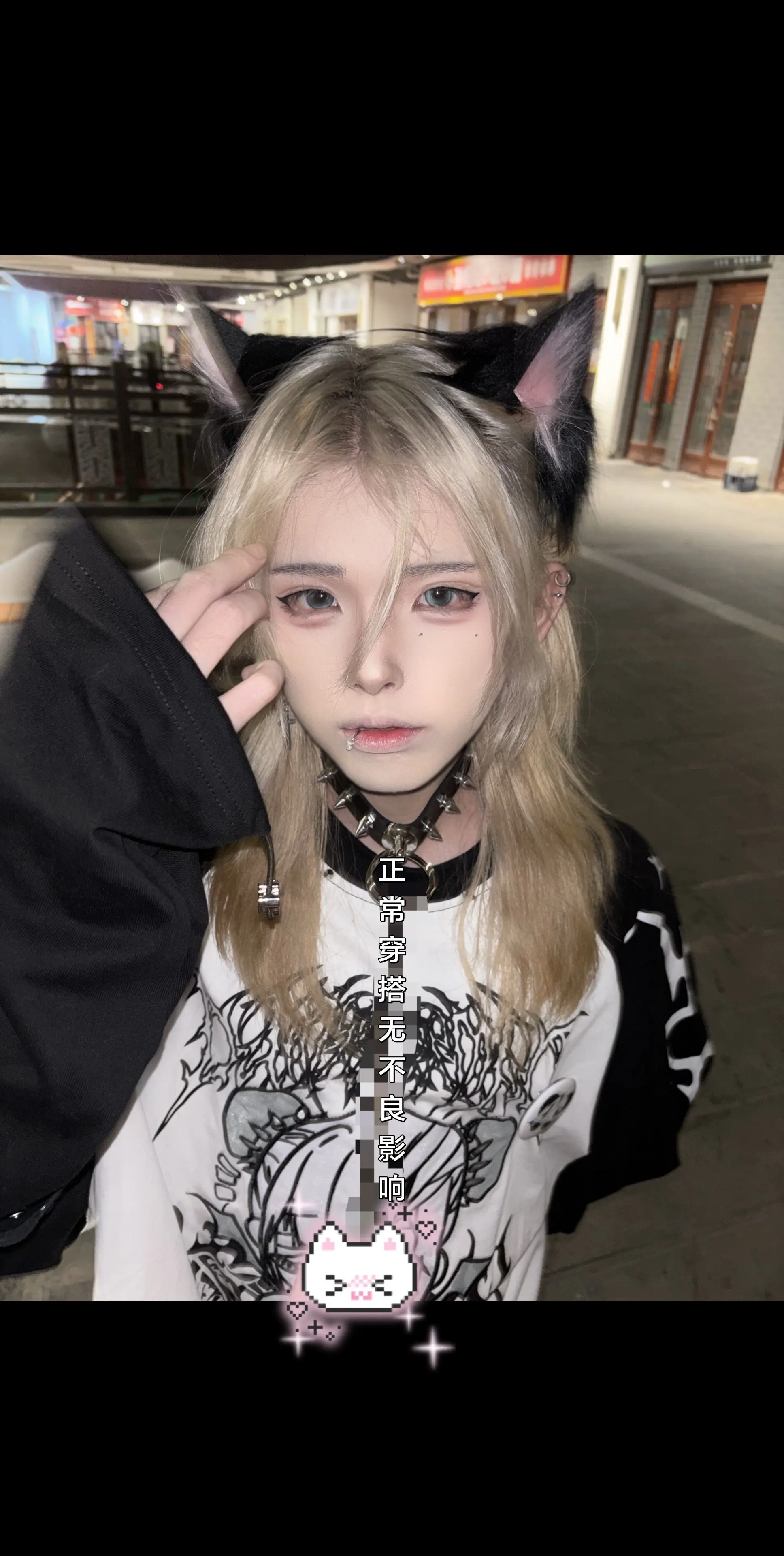 顶着天使面庞的反差恶魔