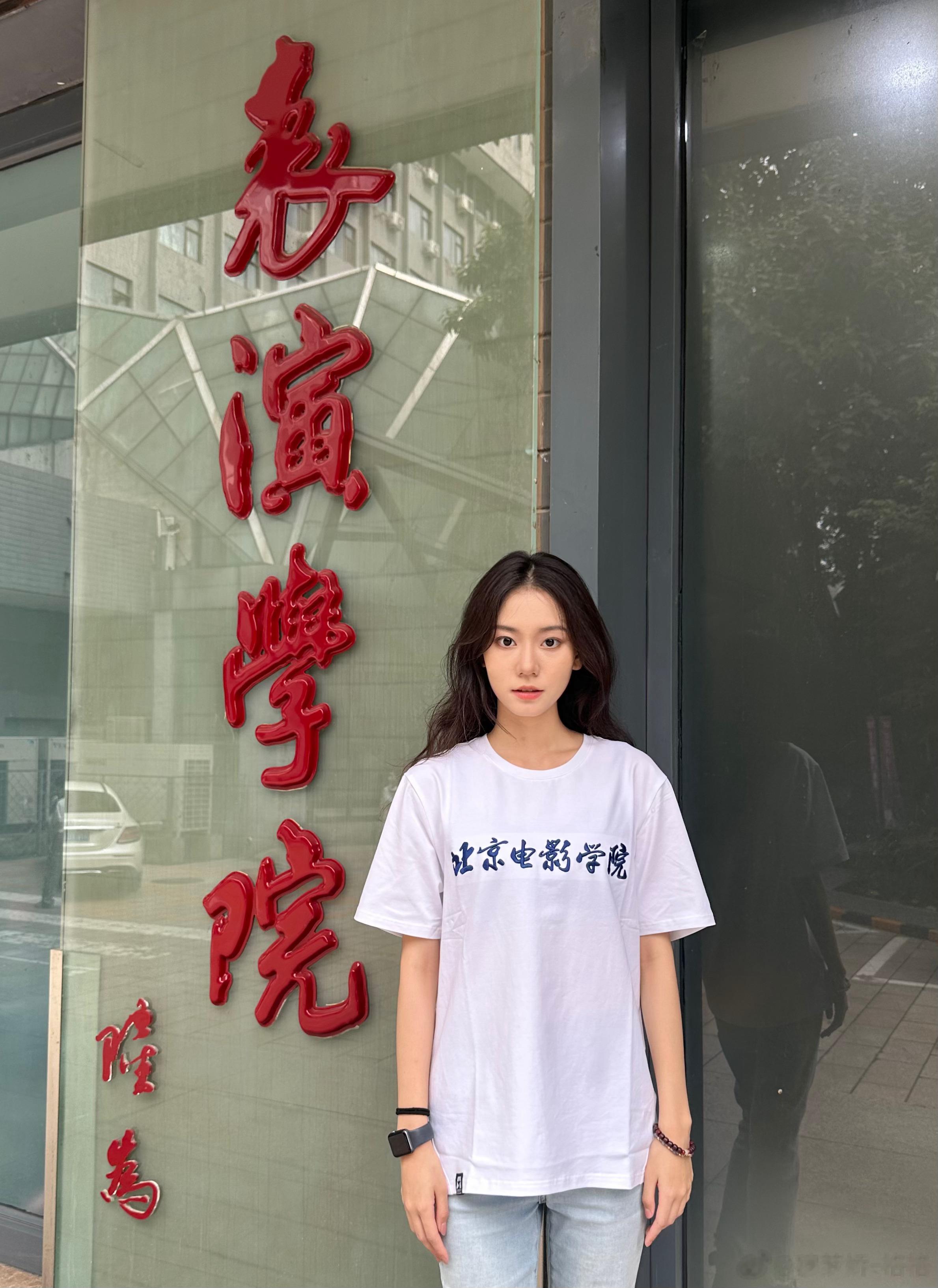 ——开学快乐🎬“爱电影的人必将汇合。”🥰#穆梦娇[超话]##北京电影学院##