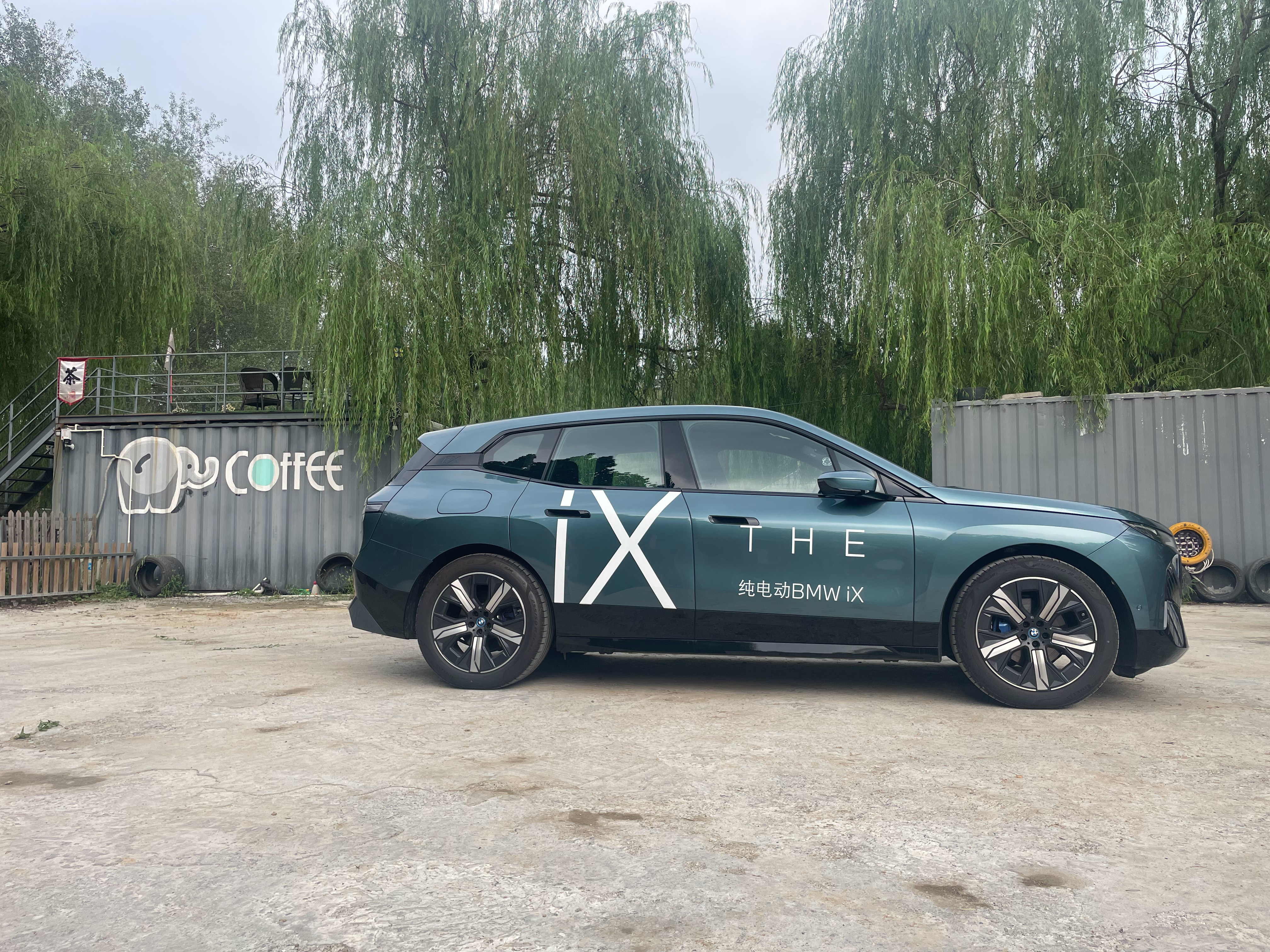 X7坏了[允悲][允悲][允悲] 然后给了我一台iX代步车，简单分享一下驾驶感受