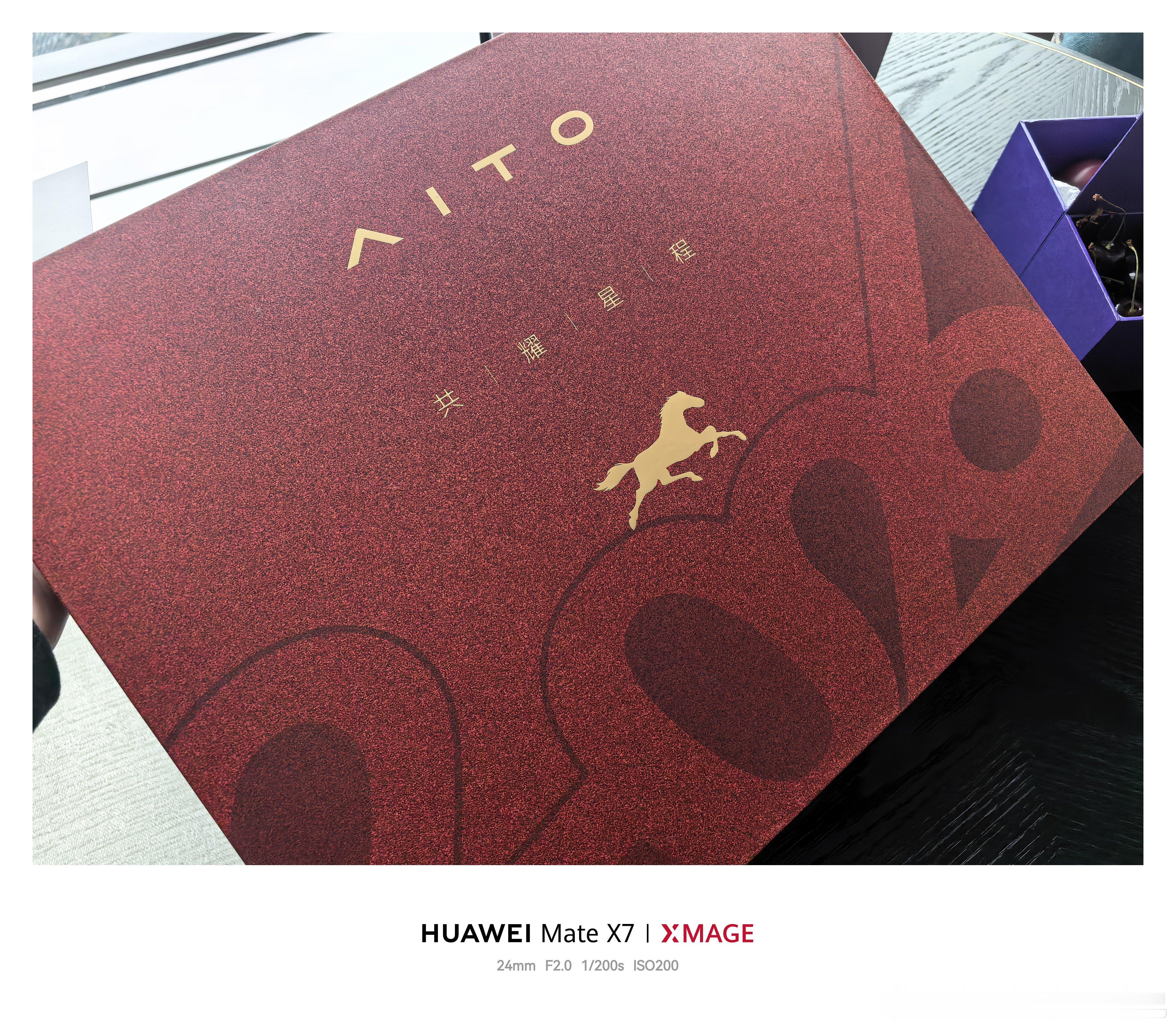 好久没聚了问界m9