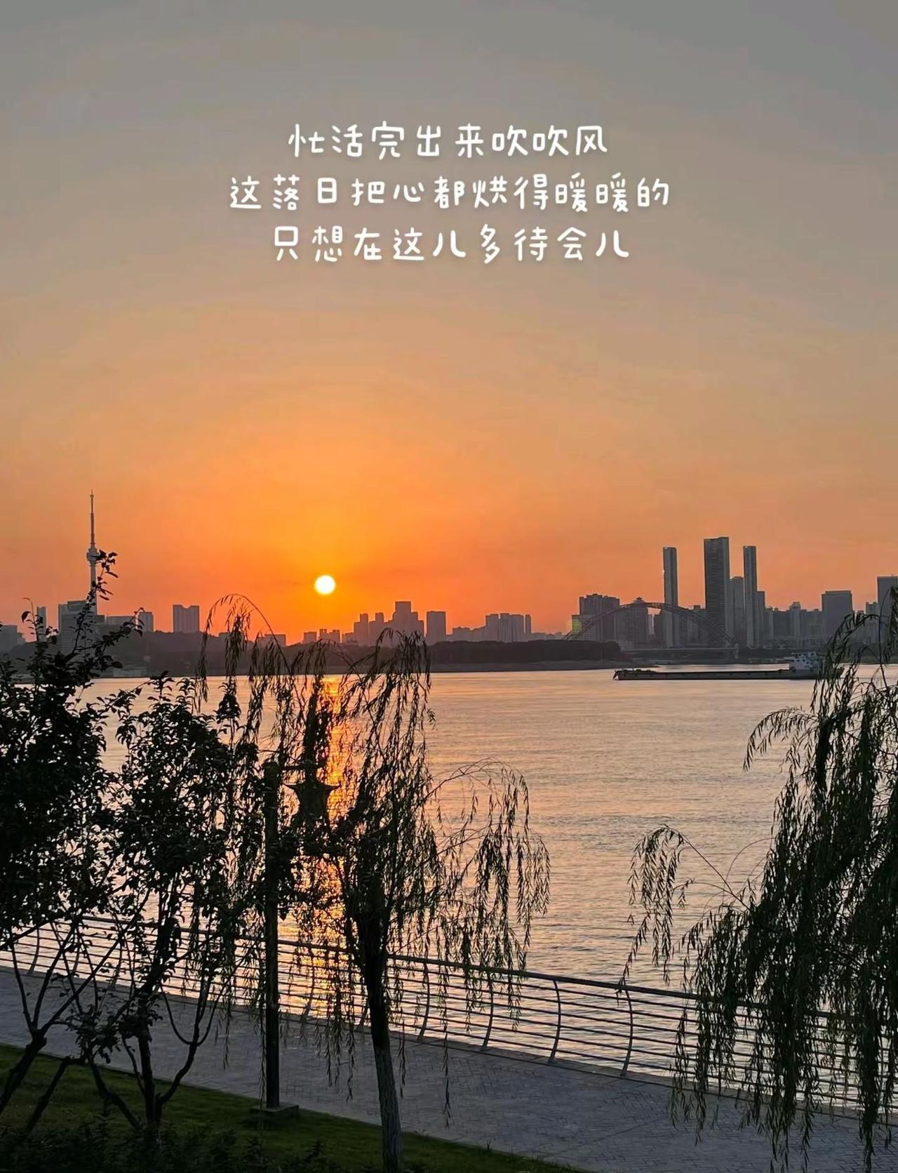 我的图片 随变ai随便玩 这一生开心最重要。