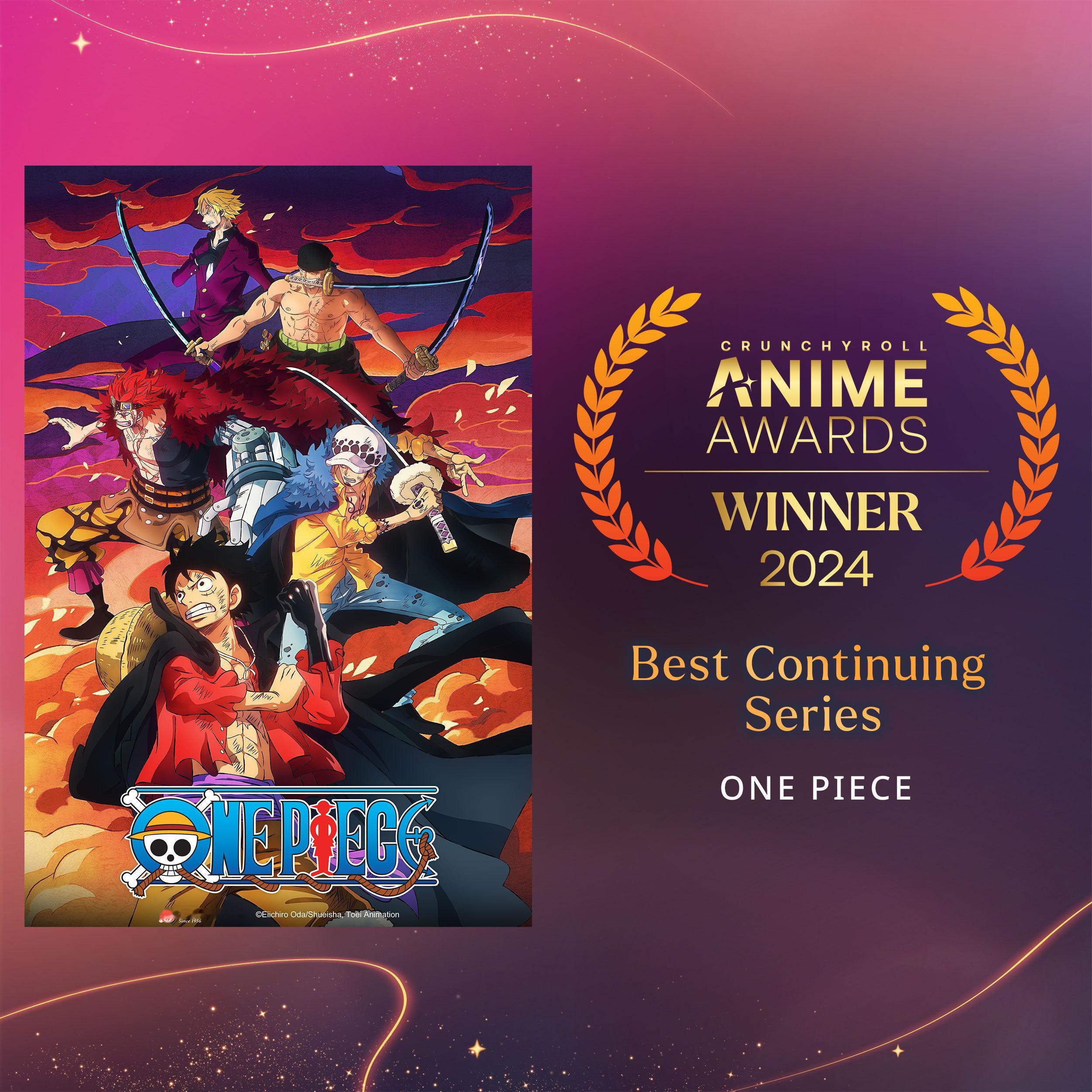 《海贼王》荣获“Crunchyroll Anime Awards 2024”两项