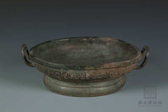 南京博物院藏西周中期:走马休盘 