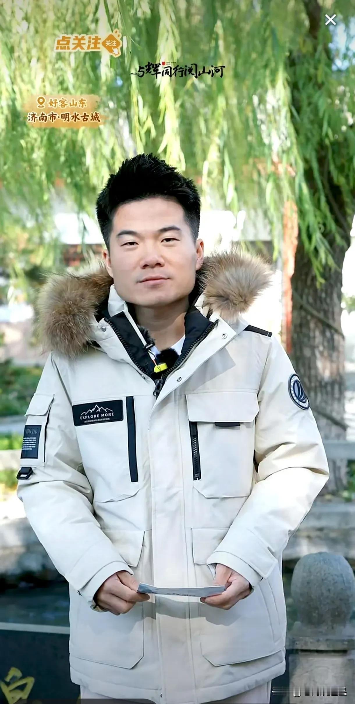山东行第一站济南明水古城
董老师看到图二李清照和赵明诚
关于幸福的婚恋关系有感而