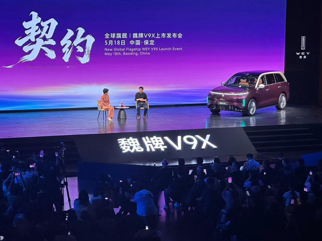 魏建军称品质没有快进键汽车品质这个东西，可能在一些普通环境里没法察觉。但是到了一