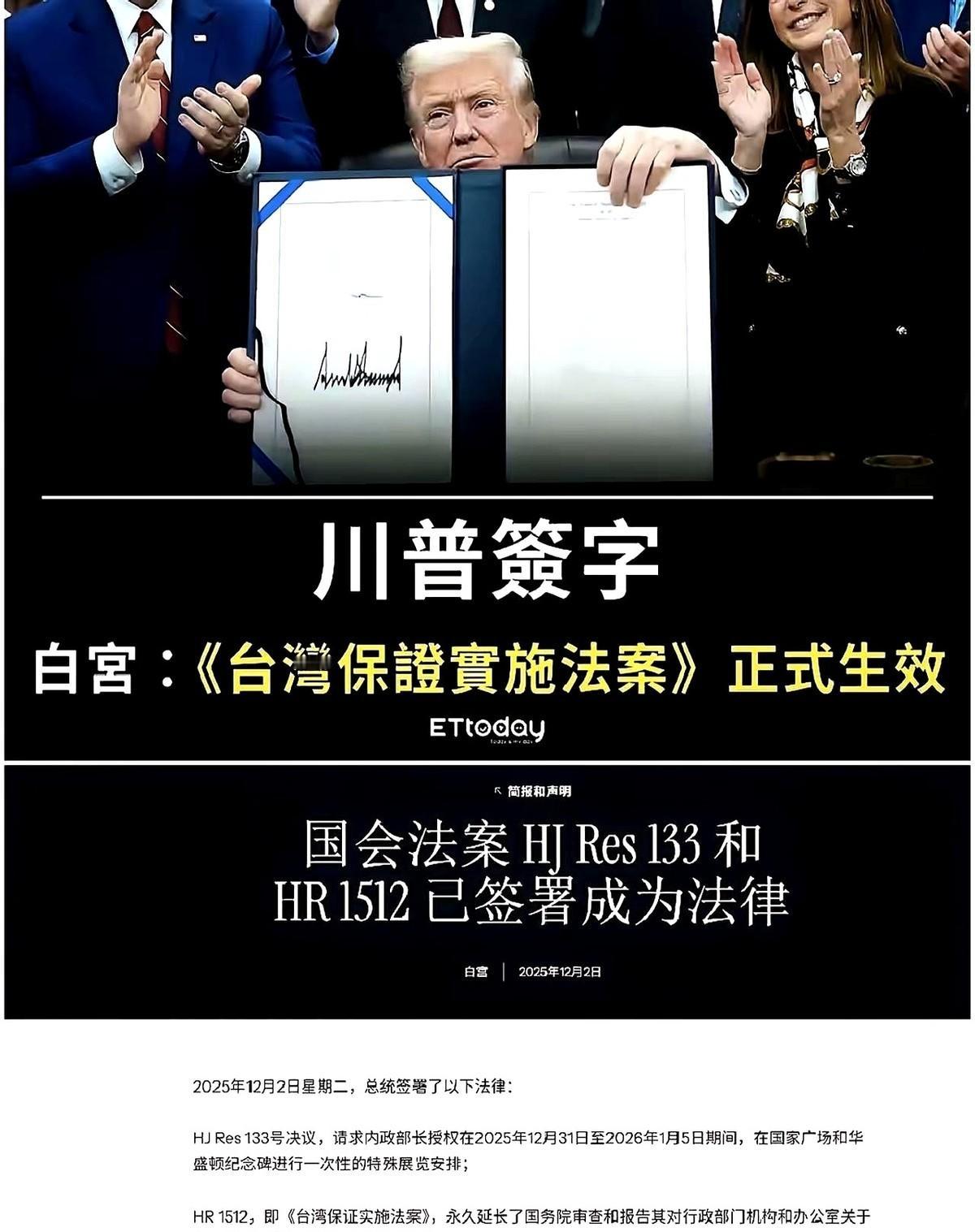 从期待到反思：大国博弈下的中国策略
最初刷到东部战区的消息，有点复杂，不是害怕，