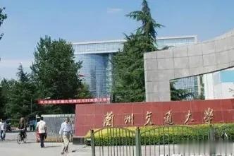 中国高校有个很不好的现象，都想在名字上冒充名校。交通大学这个名字原本就是上海交大