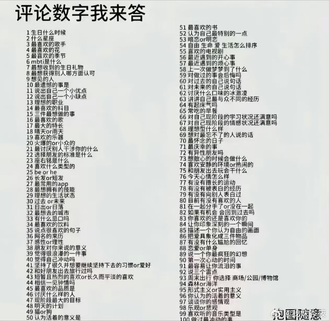 好无聊呀有没有人陪我玩这个