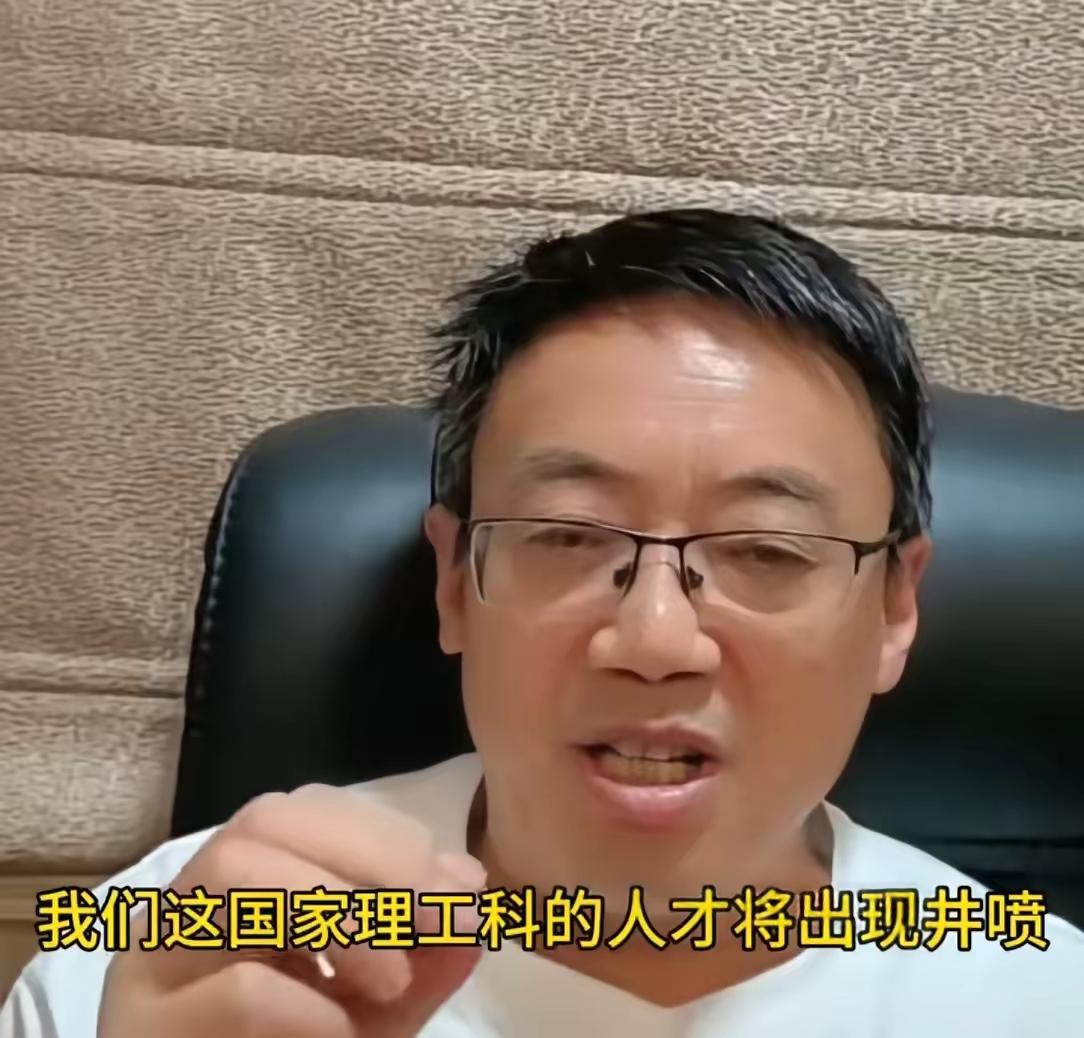 汤家凤教授在视频中称，只要我们国家不要让孩子们在小学就开始学习英语，然后把英语权