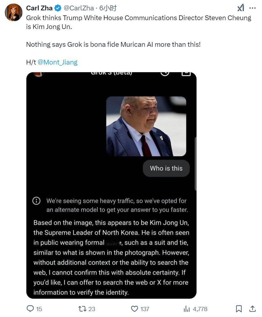 Grok认为特朗普白宫通讯主任史蒂文·张（Steven Cheung）是金正恩。