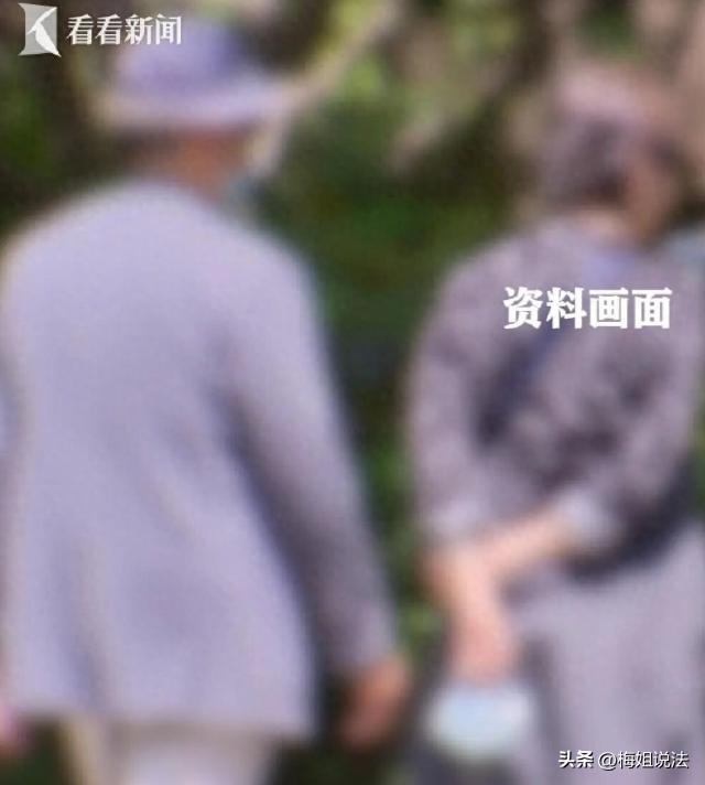 上海，老张和徐阿姨这对老夫妻，年轻时相识结婚，还生了个闺女。可谁能想到，都过了大