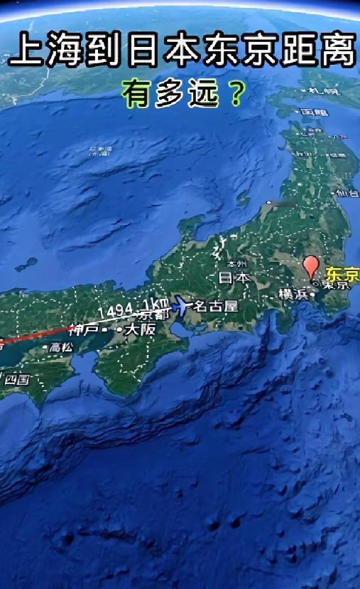 不少人担心：上海离日本、台湾都那么近，万一中日开战，上海是不是最先挨打？
 
确