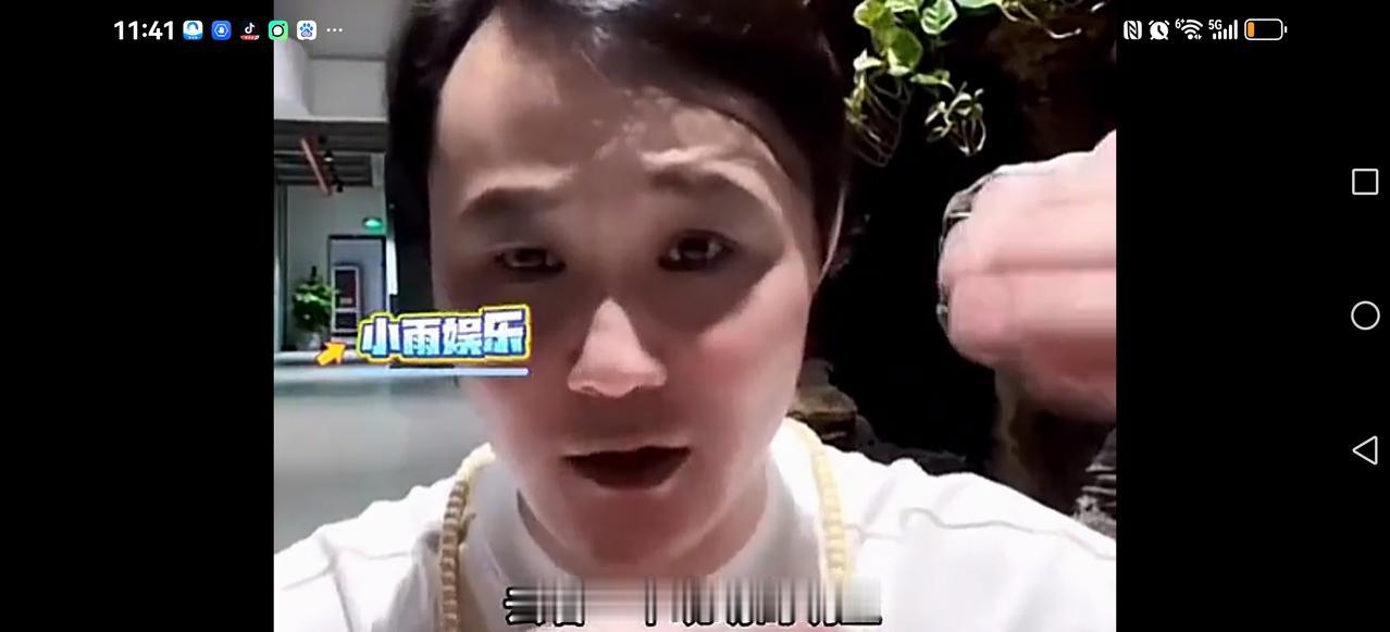 【他在说谁？】
你要是近距离看明星，给你提供情绪价值，那你花钱值。
如果你去听歌