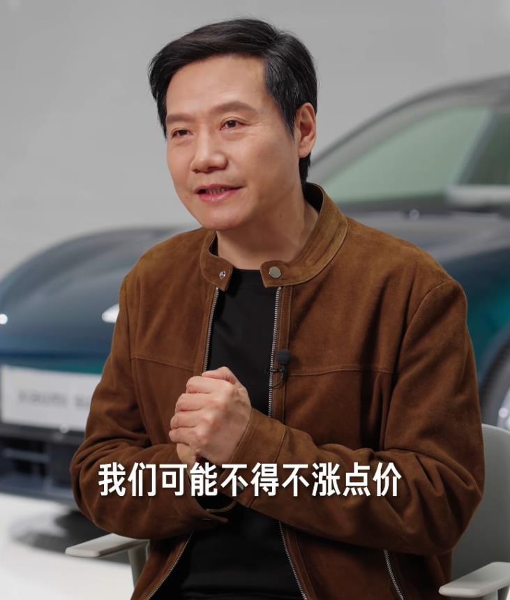 手机手机涨价，汽车汽车涨价，纵观手机行业、汽车行业，好像只有华为面对涨价潮纹丝不