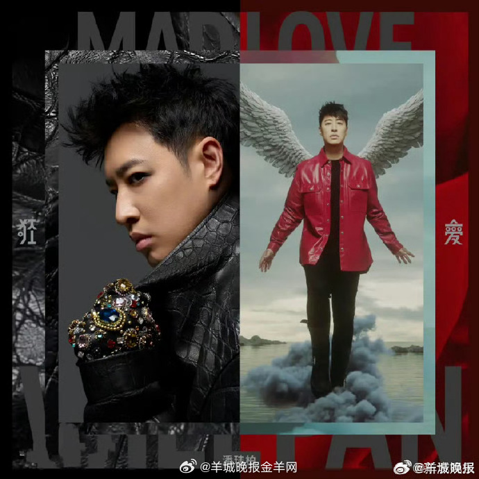 #国民歌手最新一张专辑质量#，你觉得谁最夯？周杰伦《太阳之子》《与世之争》《狂爱