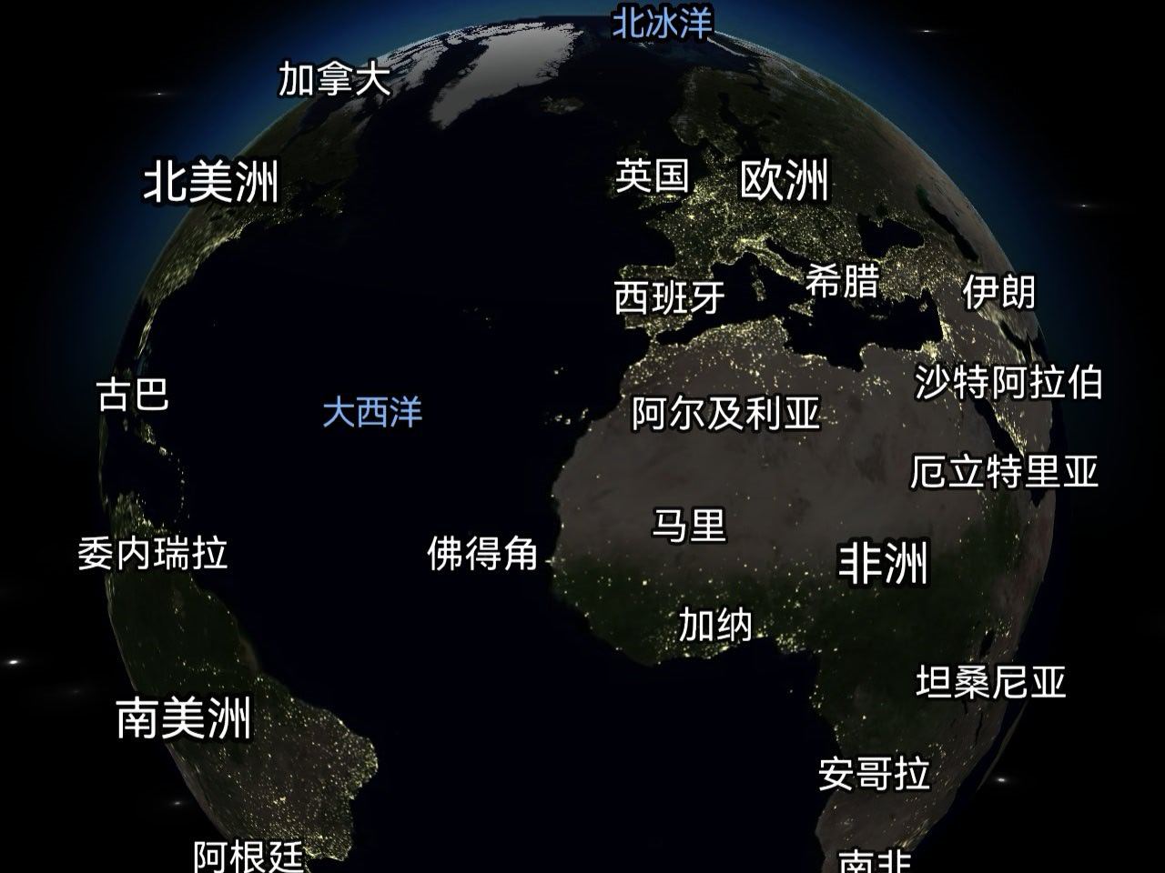 伊朗导弹击中约旦美军基地瞬间  美军在伊朗家门口打，这种不对等式的战争对于伊朗来
