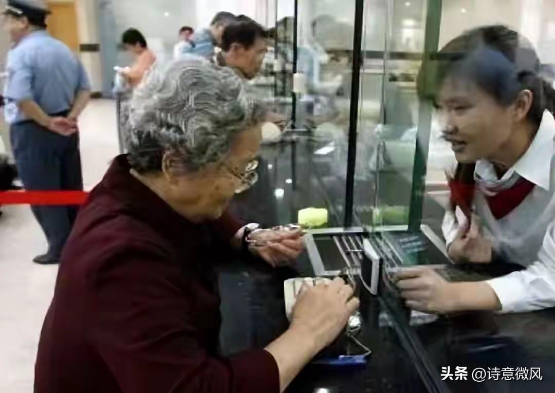 别让养老金、丧葬费、抚恤金变成了发家致富的“养儿孙金”
 
最近不少家庭矛盾，都