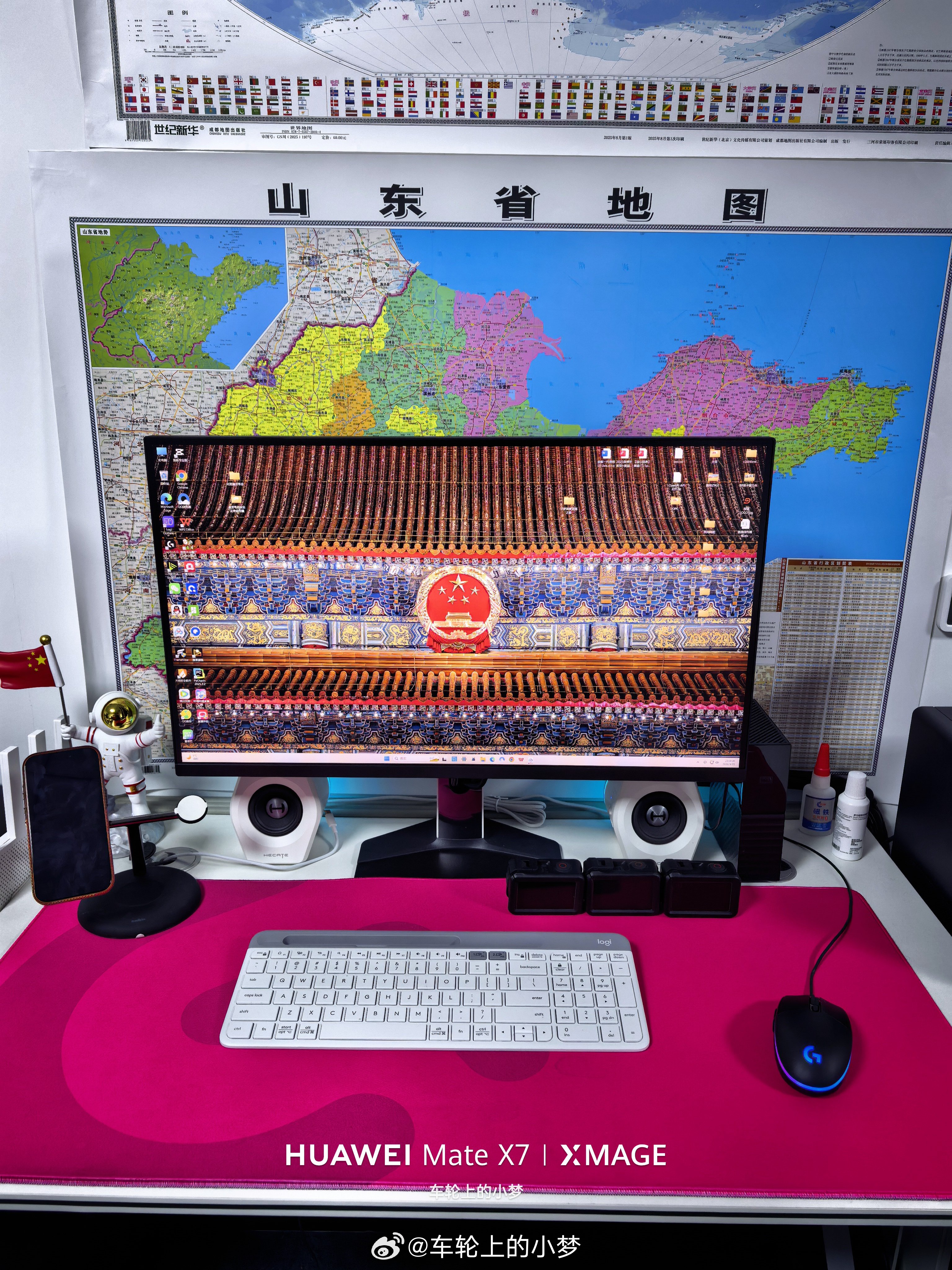 八十多个G，算了，还是用小梦的5060Ti+14900搞定吧……免得剪到一般又卡