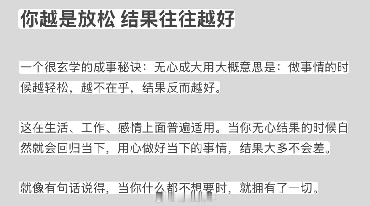 网上看到的，分享给大家。 