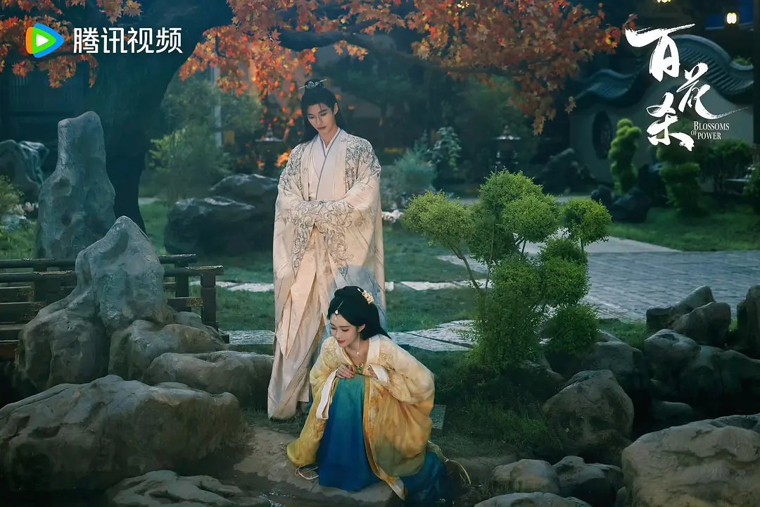 百花杀  更28~29集资源 4K臻享（先后取）1080高码 