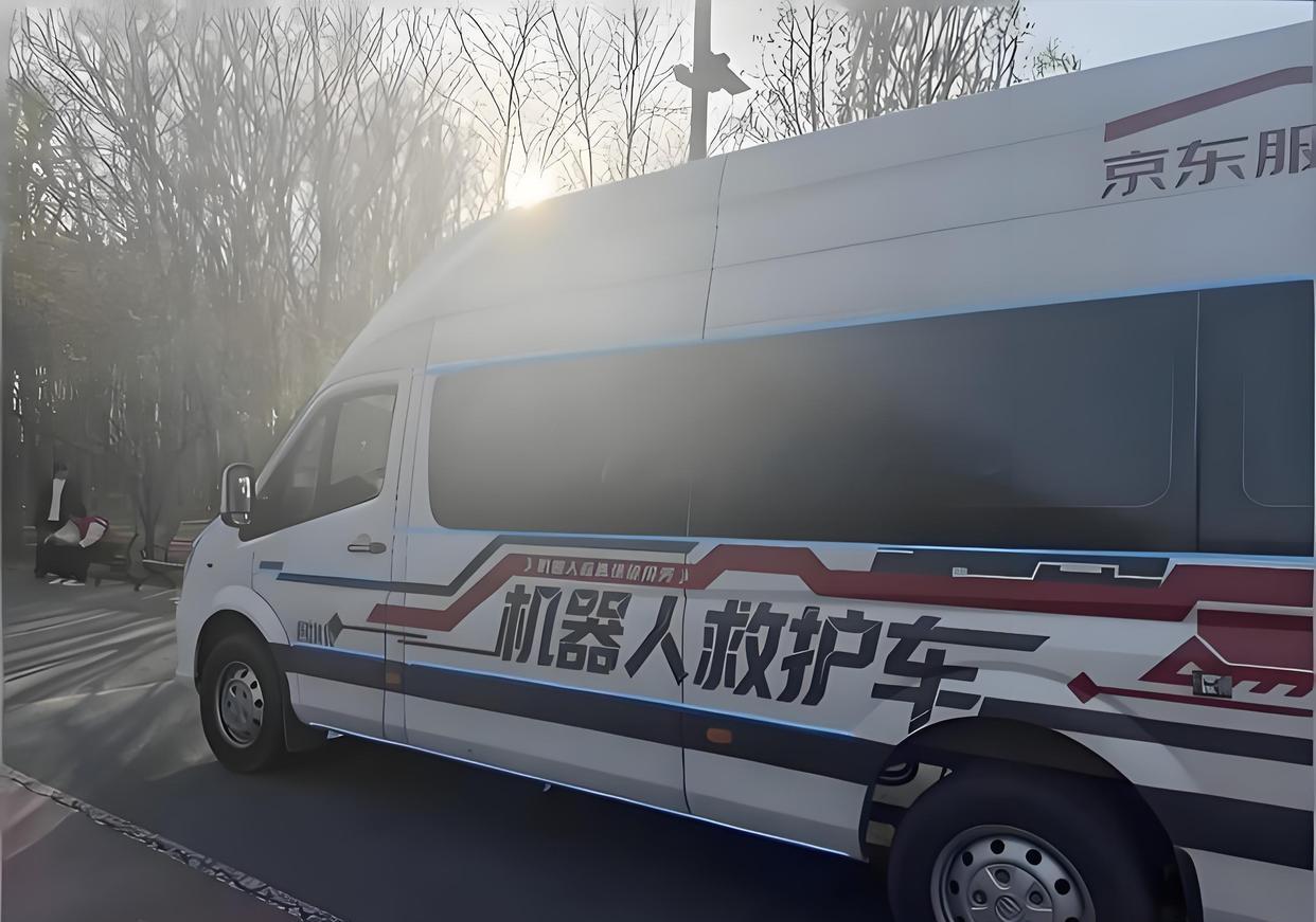机器人也有救护车！中日先后布局，售后维保成新赛道

近日，日本首个人形机器人救护