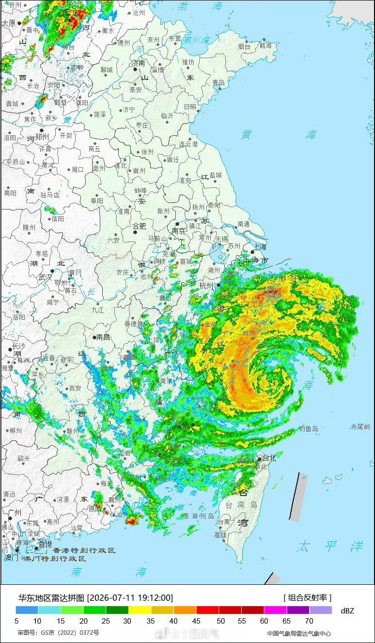 【巴威离登陆不远了】

今天19时，台风“巴威”中心距离浙江省温岭市南偏东方向约